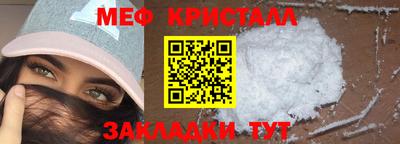 MDMA Premium VHQ Будённовск