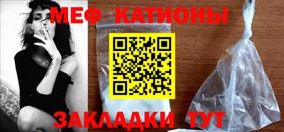 таблы Бугуруслан