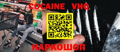 таблы Бугуруслан