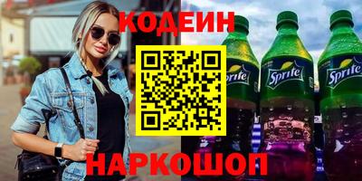 MDMA Premium VHQ Будённовск