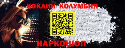 MDMA Premium VHQ Будённовск
