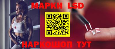 таблы Бугуруслан