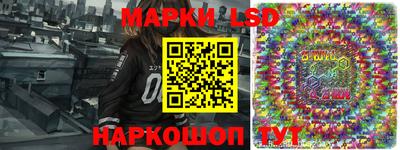 прущие крисы Бузулук
