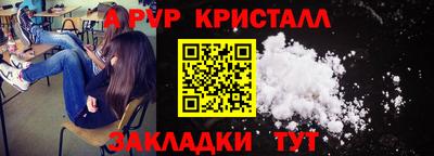 MDMA Premium VHQ Будённовск