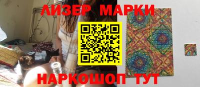 таблы Бугуруслан