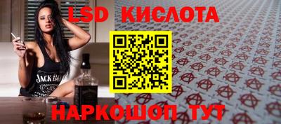 прущие крисы Бузулук