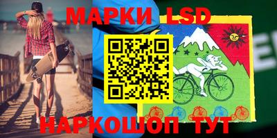 прущие крисы Бузулук