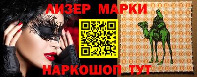 таблы Бугуруслан