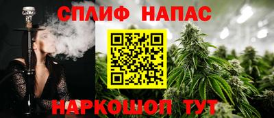 таблы Бугуруслан