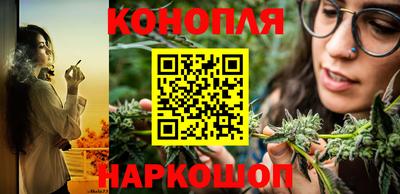 прущие крисы Бузулук