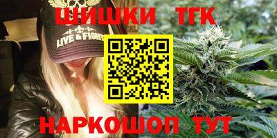 MDMA Premium VHQ Будённовск