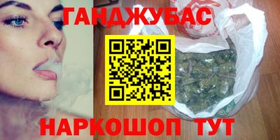 прущие крисы Бузулук