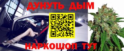 MDMA Premium VHQ Будённовск