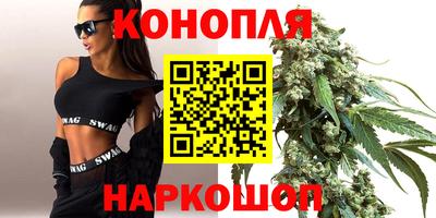 прущие крисы Бузулук