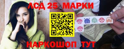 герыч Жуковский