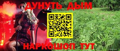 прущие крисы Бузулук