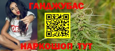 таблы Бугуруслан