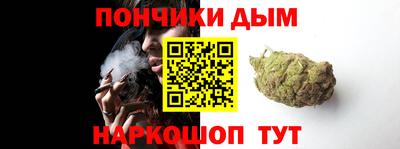 таблы Бугуруслан