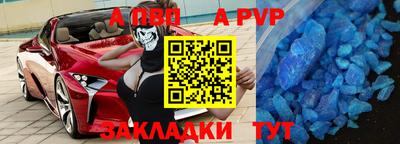 MDMA Premium VHQ Будённовск