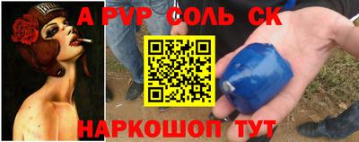 MDMA Premium VHQ Будённовск