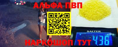 прущие крисы Бузулук