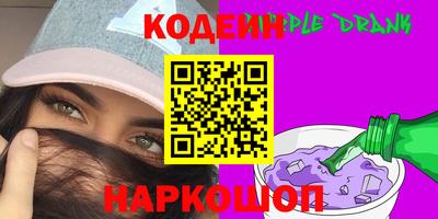 прущие крисы Бузулук
