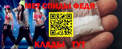 прущие крисы Бузулук