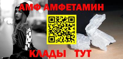 таблы Бугуруслан