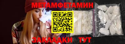 MDMA Premium VHQ Будённовск
