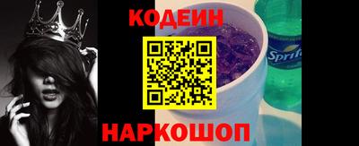 таблы Бугуруслан