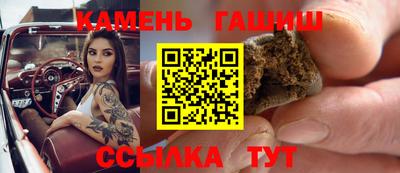 таблы Бугуруслан