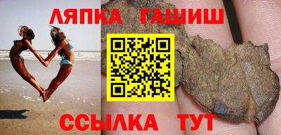 MDMA Premium VHQ Будённовск